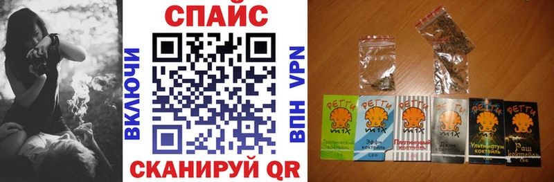 БУТИРАТ оксана наркотики мориарти какой сайт Тында