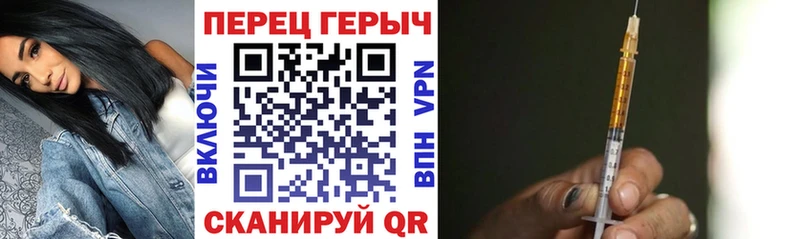ГЕРОИН Афган наркотики Тында
