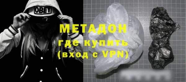 mdpv Алексин
