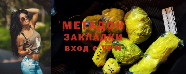mdpv Алексин
