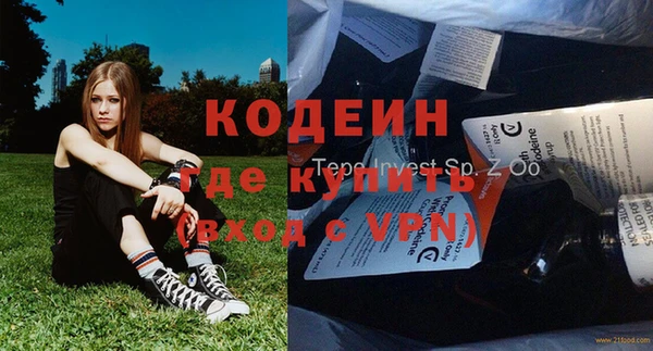 mdpv Алексин