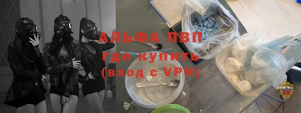 прущие крисы Нягань