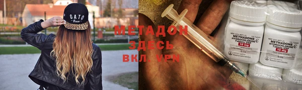 mdpv Алексин