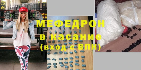 крисы Алексеевка