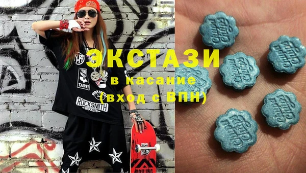 прущие грибы Алзамай