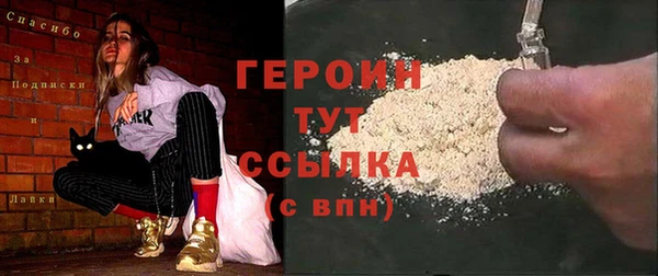 mdpv Алексин