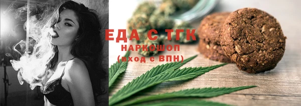 крисы Алексеевка
