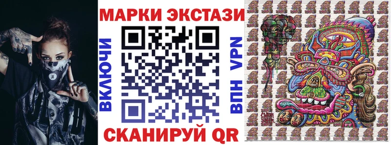дарк нет какой сайт  как найти закладки  omg сайт  Тында  Марки 25I-NBOMe 1500мкг 