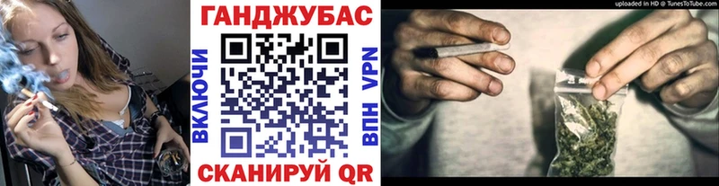 Бошки марихуана White Widow  KRAKEN зеркало  даркнет состав  Тында 